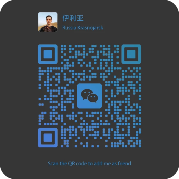 my WeChat QR